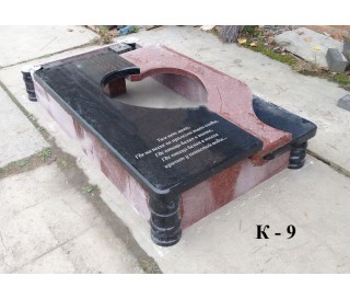 К-9